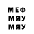 МЕТАДОН мёд Viktor Kraiyevskiy