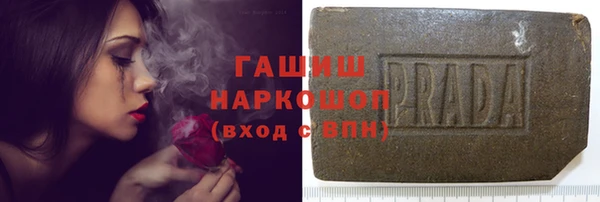 ПСИЛОЦИБИНОВЫЕ ГРИБЫ Арсеньев