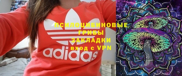 первитин Аркадак