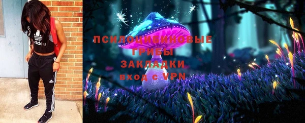 первитин Аркадак