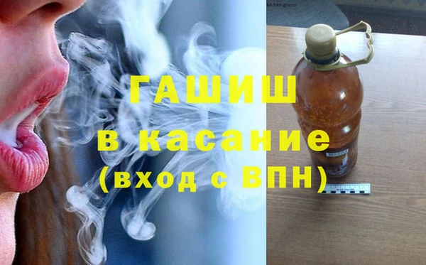 ПСИЛОЦИБИНОВЫЕ ГРИБЫ Арсеньев