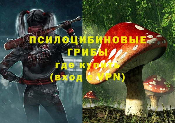 первитин Аркадак