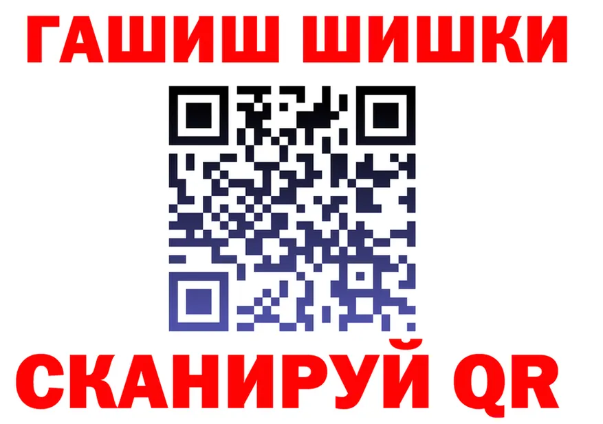 Canna-Cookies марихуана как войти это ОМГ ОМГ Михайловка