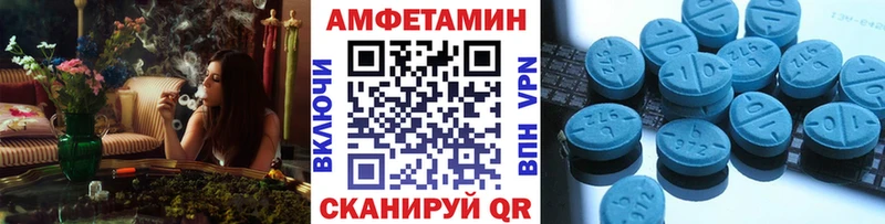 shop какой сайт  Михайловка  Метамфетамин витя 