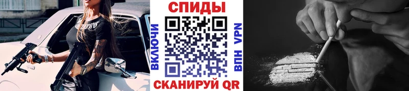 Метамфетамин Methamphetamine Михайловка